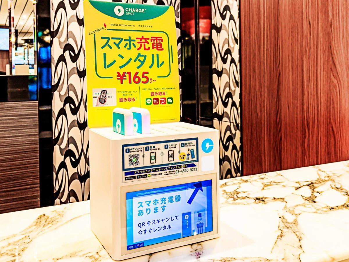 Apa Hotel Asakusa Ekimae Tokyo Dış mekan fotoğraf