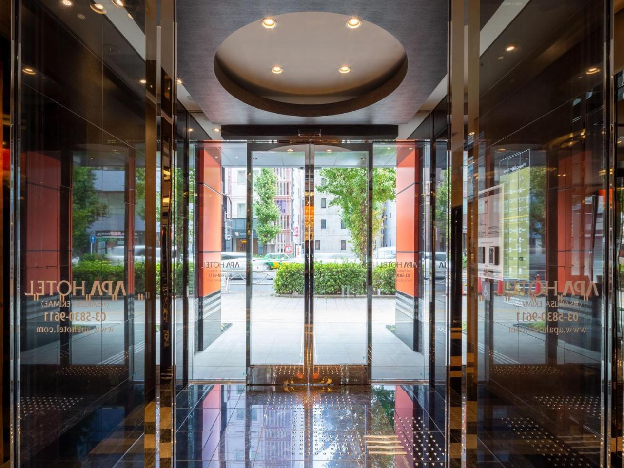 Apa Hotel Asakusa Ekimae Tokyo Dış mekan fotoğraf