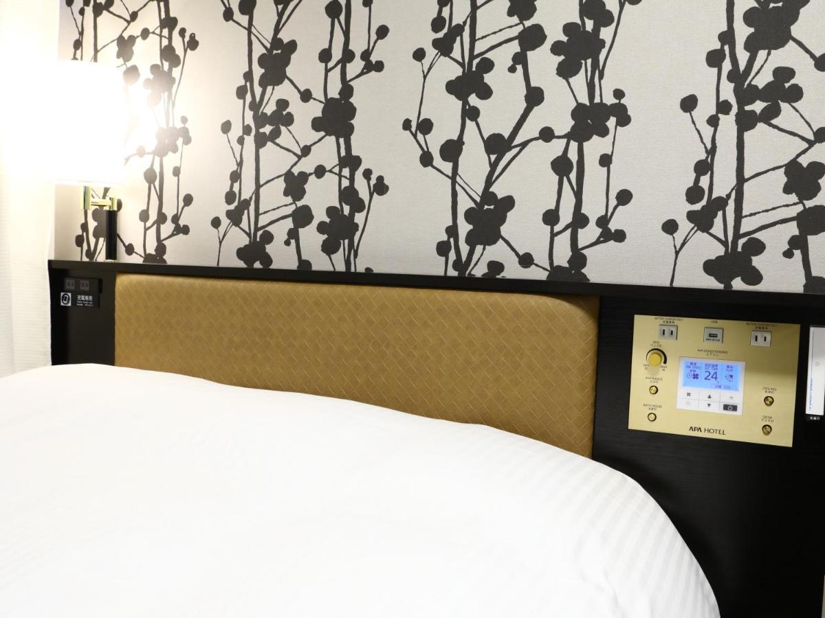 Apa Hotel Asakusa Ekimae Tokyo Dış mekan fotoğraf