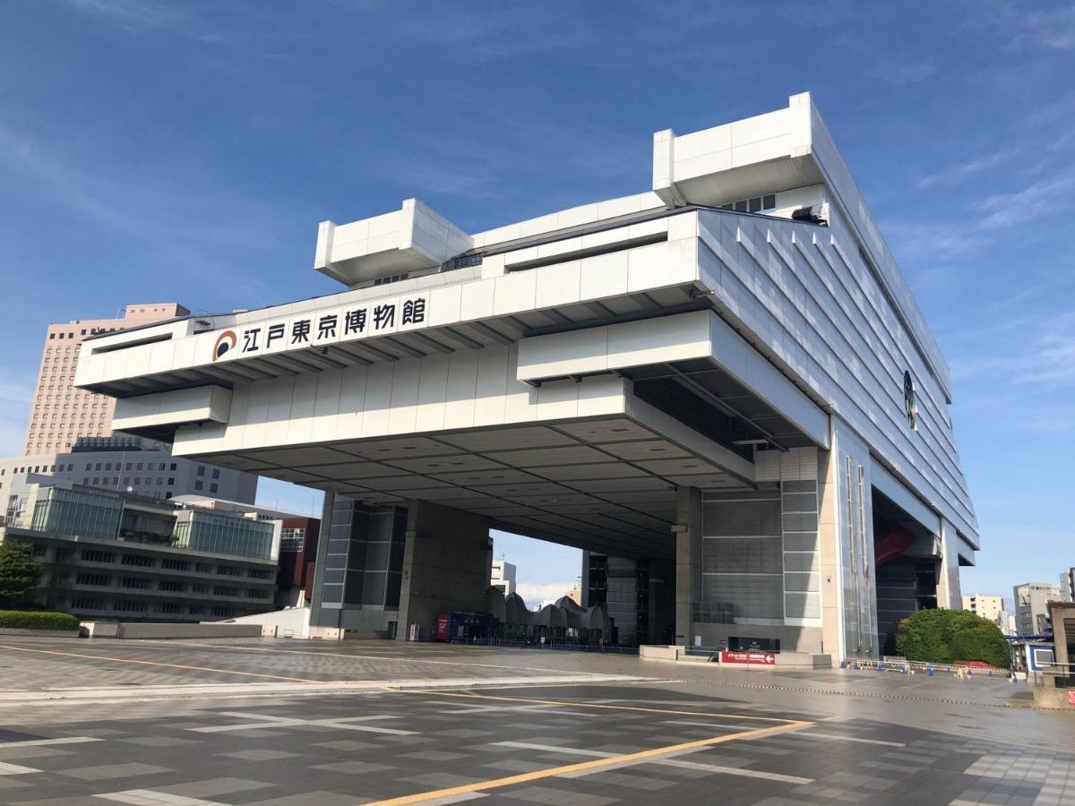 Apa Hotel Asakusa Ekimae Tokyo Dış mekan fotoğraf