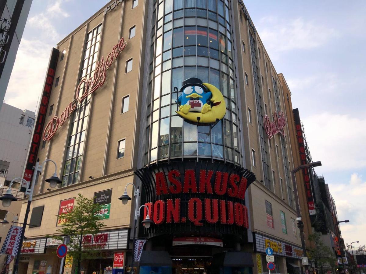 Apa Hotel Asakusa Ekimae Tokyo Dış mekan fotoğraf